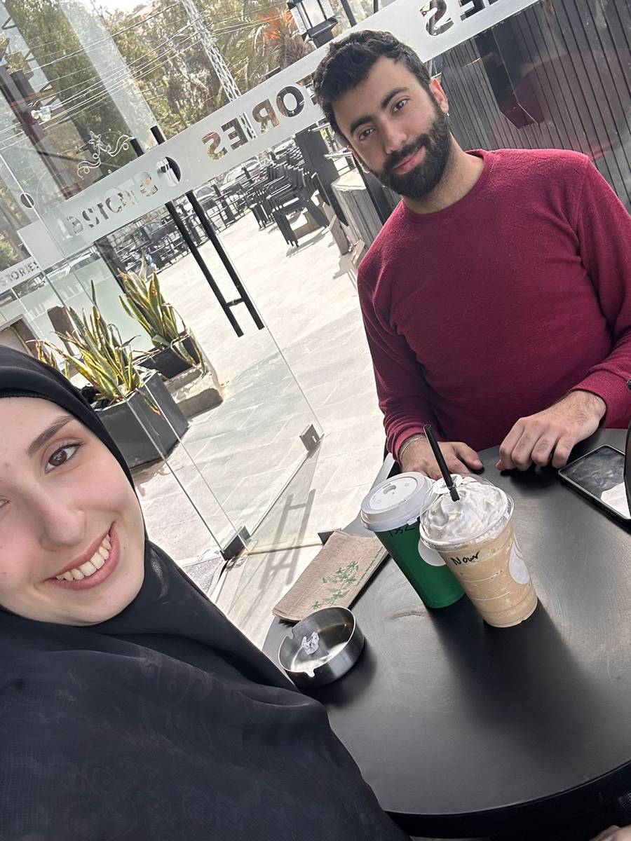 Us
